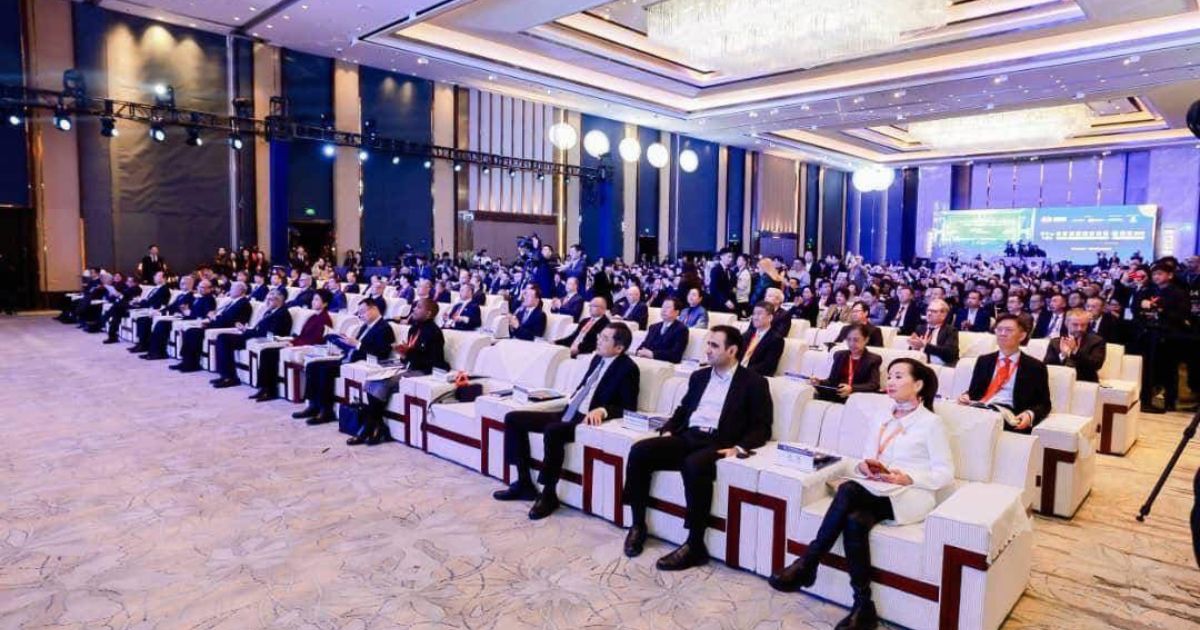 Global Tourism Economy Forum